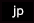 日本語版
